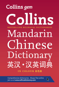 Book Cover for Collins Mandarin Chinese Dictionary by 