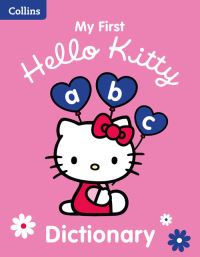 Book Cover for My First Hello Kitty Dictionary by 