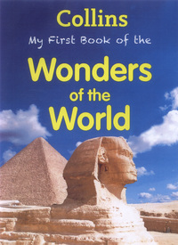 Book Cover for My First Book of Wonders of the World by 