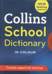 Book Cover for Collins School Dictionary by Mary ONeill, Elspeth Summers