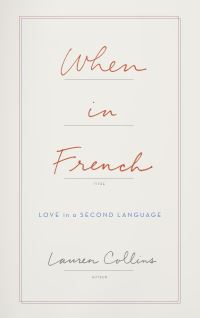 Book Cover for When in French by Lauren Collins