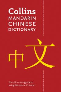 Book Cover for Collins Mandarin Chinese Dictionary by 