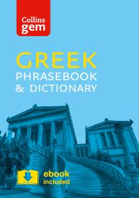 Book Cover for Greek Phrasebook & Dictionary by Holly Tarbet