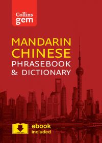Book Cover for Collins Mandarin Phrasebook and Dictionary by 