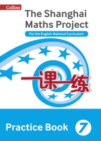 Book Cover for The Shanghai Maths Project 7 Practice Book by 