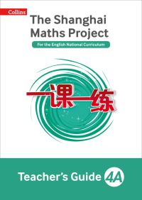 Book Cover for The Shanghai Maths Project. Year 4A Teacher's Guide by Laura Clarke, Caroline Clissold, Linda Glithro, Cherri Moseley, Paul Wrangles