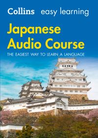 Book Cover for Japanese by Fumitsugu Enokida, Junko Ogawa