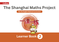 Book Cover for The Shanghai Maths Project. Year 3 Learning by Laura Clarke, Caroline Clissold, Linda Glithro, Cherri Moseley, Paul Wrangles