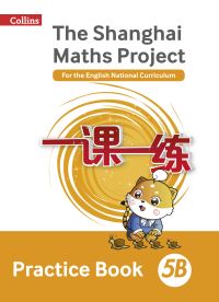 Book Cover for The Shanghai Maths Project. 5B Practice Book by Lianghuo Fan