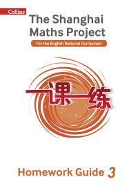 Book Cover for The Shanghai Maths Project. Year 3 Homework Guide by Paul Broadbent