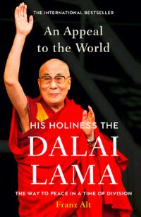 Book Cover for An Appeal to the World by Bstandzinrgyamtsho, Franz Alt