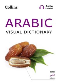 Book Cover for Collins Arabic Visual Dictionary by 