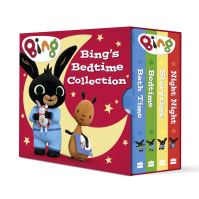 Book Cover for Bing's Bedtime Collection by 