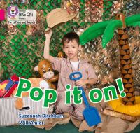 Book Cover for Pop It On! by Suzannah Ditchburn