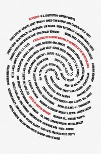 Book Cover for Howdunit by Martin Edwards