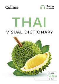 Book Cover for Thai Visual Dictionary by 