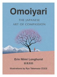 Book Cover for Omoiyari by Erin Niimi Longhurst