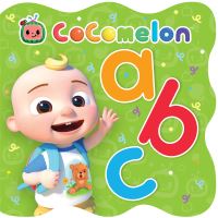 Book Cover for Abc by 