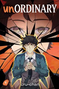 Book Cover for unOrdinary. Volume 4 by uruchan