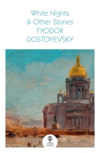 Book Cover for White Nights by Fyodor Dostoyevsky