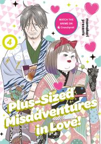 Book Cover for Plus-Sized Misadventures in Love! Volume 4 by Mamakari