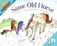 Book Cover for Same Old Horse by Stuart J Murphy
