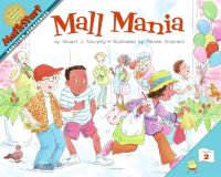 Book Cover for Mall Mania by Stuart J Murphy