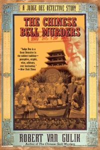 Book Cover for The Chinese Bell Murders by Robert Hans van Gulik