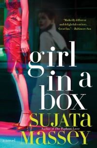 Book Cover for Girl in a Box by Ursula K Le Guin