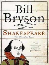 Book Cover for Shakespeare LP by Rain Pryor, C E Crimmins