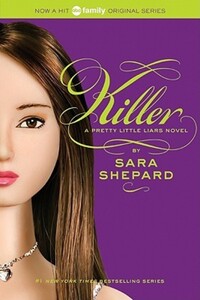 Book Cover for Pretty Little Liars #6 by Sara Shepard