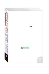 Book Cover for Girlfriend in a Coma by Sarah Langan