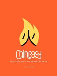 Book Cover for Chineasy by Shaolan Hsueh