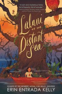 Book Cover for Lalani of the Distant Sea by Erin Entrada Kelly