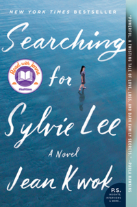 Book Cover for Searching for Sylvie Lee by Jean Kwok