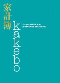 Book Cover for Kakebo by 