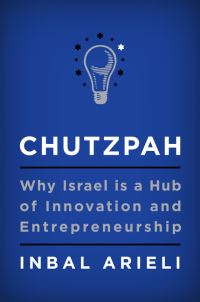 Book Cover for Chutzpah by Inbal Arieli