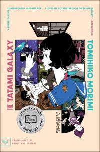Book Cover for The Tatami Galaxy by Tomihiko Morimi