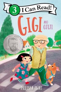 Book Cover for Gigi and Ojiji by Melissa Iwai
