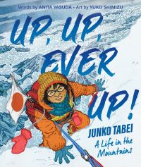 Book Cover for Up, Up, Ever Up! by Anita Yasuda