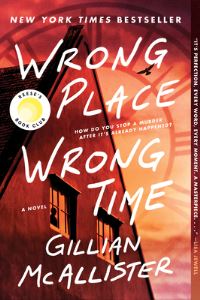 Book Cover for Wrong Place Wrong Time by Gillian McAllister