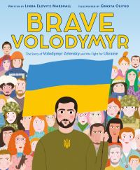 Book Cover for Brave Volodymyr by Linda Elovitz Marshall