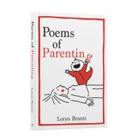 Book Cover for Poems of Parenting by Loryn Brantz