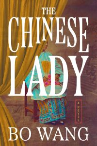 Book Cover for The Chinese Lady by Bo Wang
