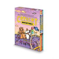 Book Cover for Cat & Cat Adventures. 4 by Susie Yi, Susie Yi