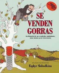 Book Cover for Se Venden Gorras by Esphyr Slobodkina