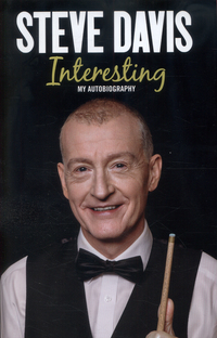Book Cover for Interesting by Steve Davis, Lance Hardy