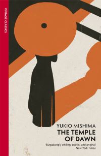 Book Cover for The Temple of Dawn by Yukio Mishima