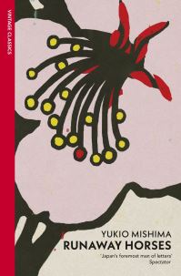 Book Cover for Runaway Horses by Yukio Mishima