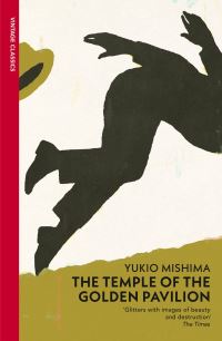 Book Cover for The Temple of the Golden Pavilion by Yukio Mishima